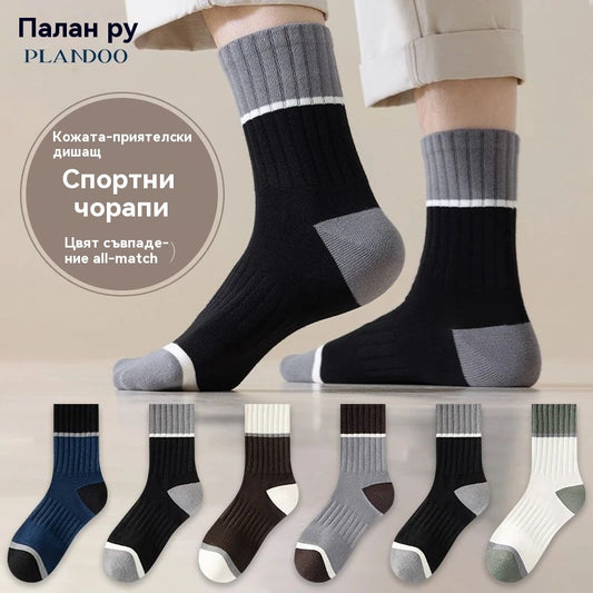 🔥🧦【Kup 5, otrzymasz 5 gratis】Męskie ciepłe, pochłaniające pot, dezodoryzujące skarpetki
