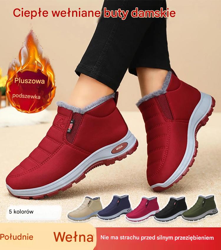 🔥【35-48】Unisex zimowe buty z pluszową podszewką – ciepłe, wygodne i antypoślizgowe na zimną pogodę