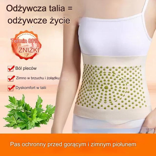 【Kup 1 dostać 1 za darmo】🔥Ciepły pas grzewczy z piołunu, rozgrzewa brzuch i łagodzi dyskomfort