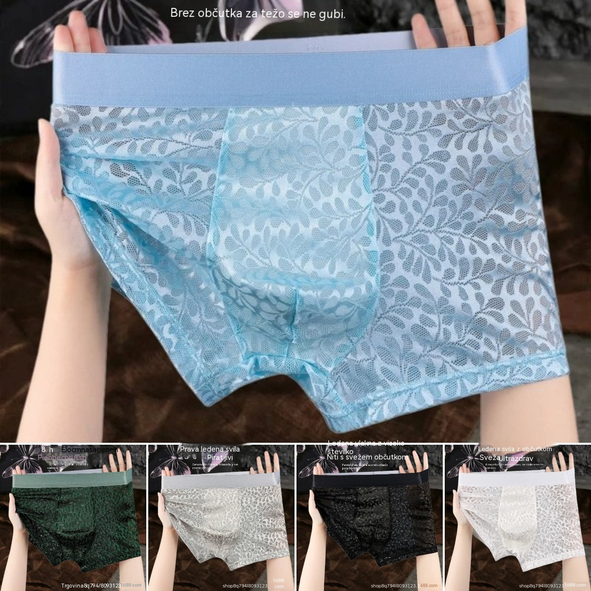 【L-4XL】Moško mrežasto spodnje perilo iz ledene svile, večje velikosti, zračno.
