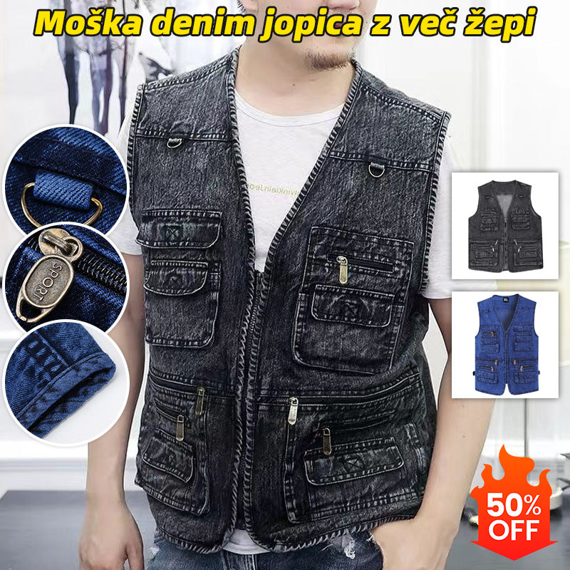 🔥【XL-7XL】2026 Moška denim jopica z več žepi