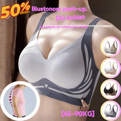 😍【Opakowanie 2 sztuk】Jednoczęściowy biustonosz bez fiszbin dla kobiet❤️【40-85 kg】