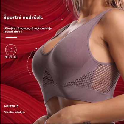 🥰【Paket po 3 kosa】Zračen in eleganten modrček velike velikosti ❤️【40-120kg】
