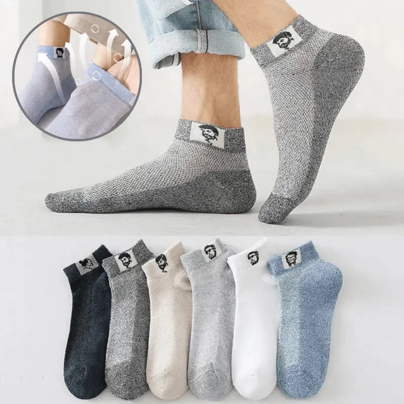🔥【Skupaj 10 parov】🧦Moške poslovne zračne antibakterijske nogavice, ki vpijajo vonjave