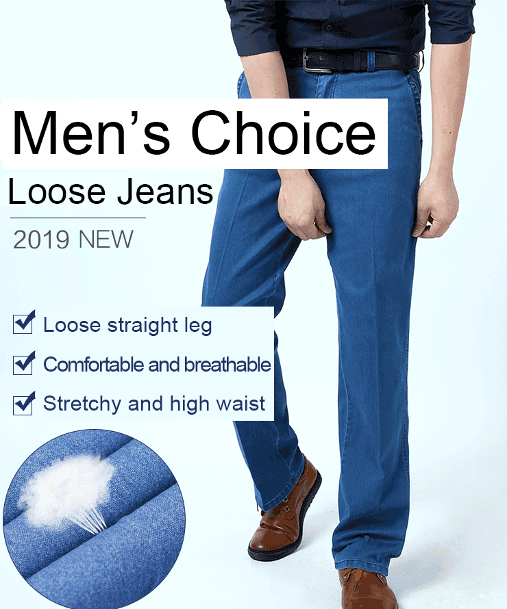 👖👖 2026 Nowe męskie jeansy z wysokim stanem, plus size