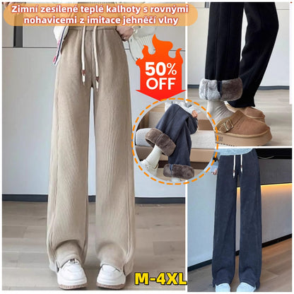 👖【M-4XL】Zimní zesílené teplé kalhoty s rovnými nohavicemi z imitace jehněčí vlny