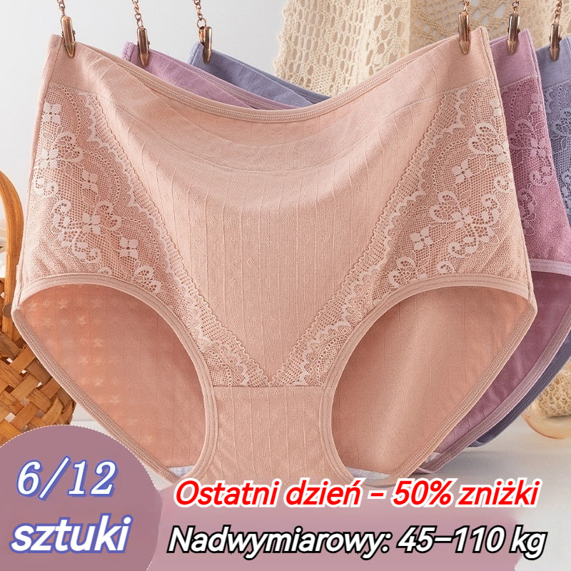 🔥🩲【6 szt.】Antybakteryjne majtki modelujące brzuch z wysokim stanem