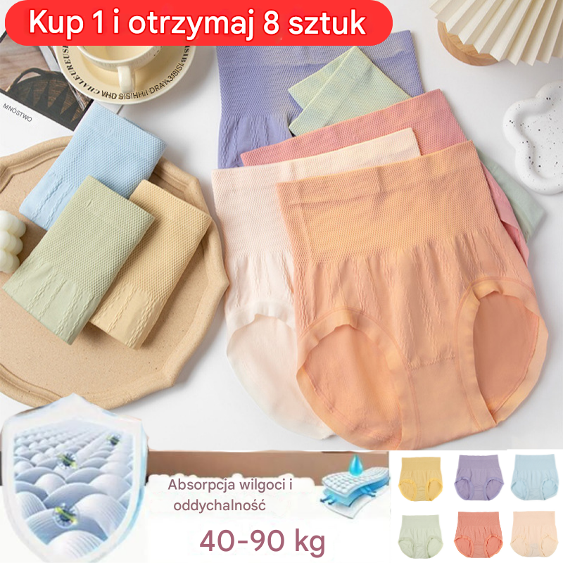 🏆【40-100 kg】1 zestaw, 8 sztuk🔥 Antybakteryjne majtki modelujące brzuch z wysokim stanem