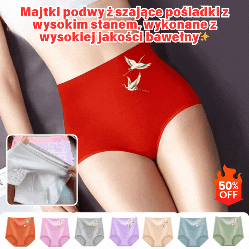 💖【6 sztuk】Wysoki stan, podnoszący pośladki, wykonany z wysokiej jakości bawełny✨️ (45-105 kg)