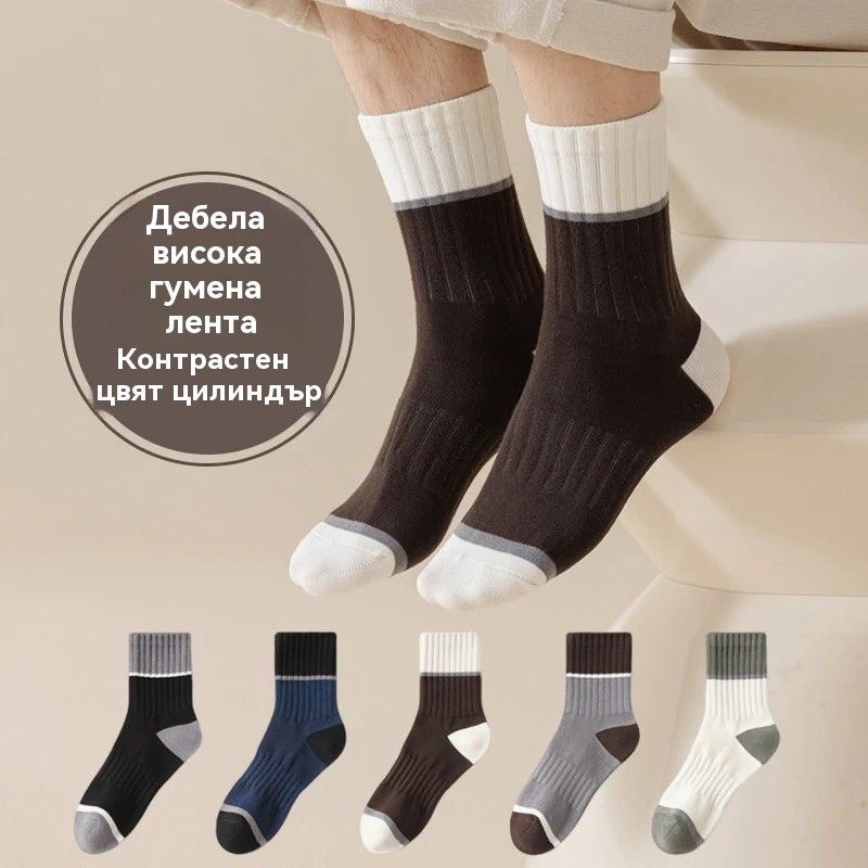 🔥🧦【Kup 5, otrzymasz 5 gratis】Męskie ciepłe, pochłaniające pot, dezodoryzujące skarpetki