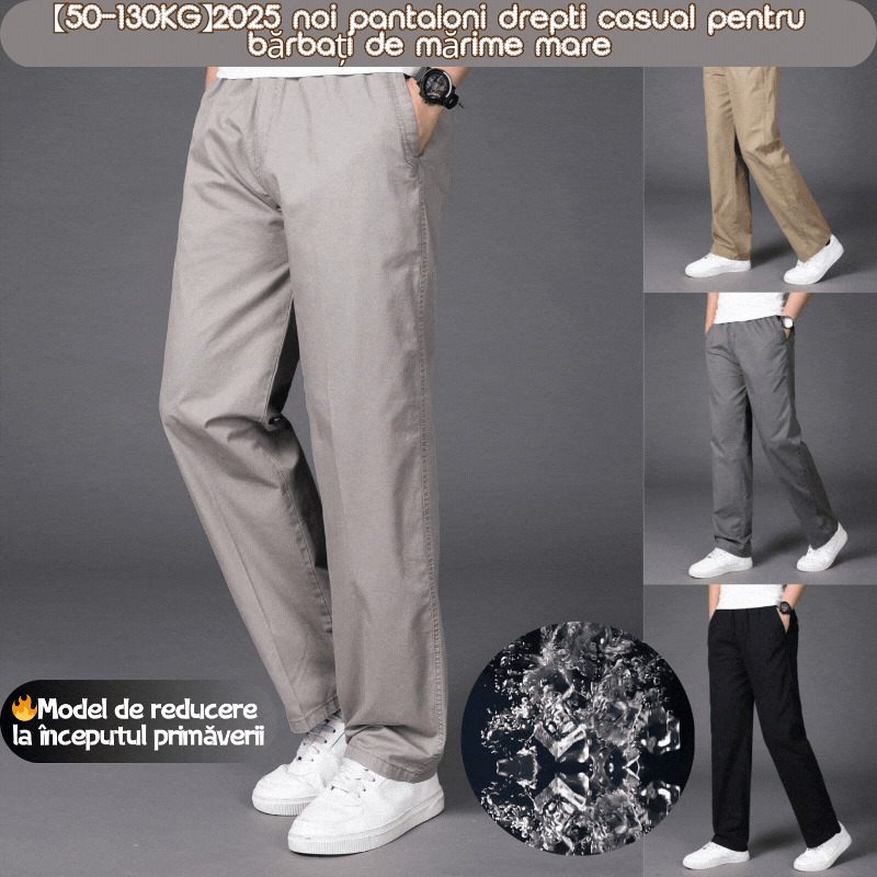 🔥【50-130KG】2026 nove moške hlače plus size casual straight