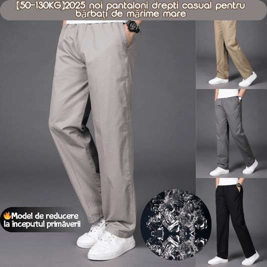 🔥【50-130KG】2026 nove moške hlače plus size casual straight