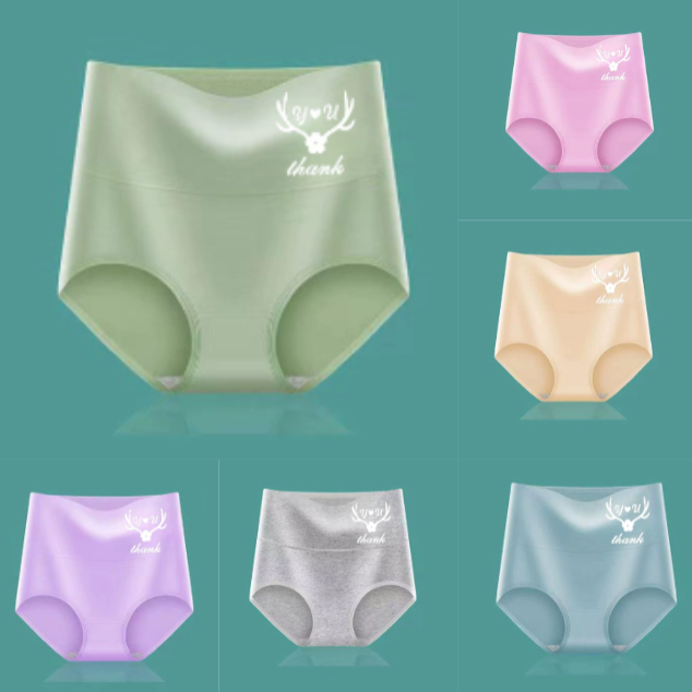 💖【6-częściowy】Wysoki stan, podnoszący pośladki, wykonany z wysokiej jakości bawełny✨️ （45-95 kg）