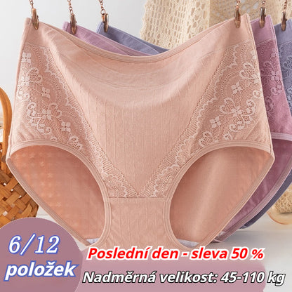 🔥🩲【6 balení】Antibakteriální kalhotky s vysokým pasem pro kontrolu bříška