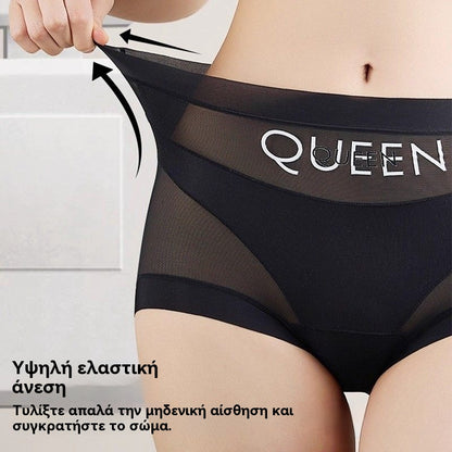 🔥🩲【6 sztuk】 Majtki modelujące brzuch z wysokim stanem i antybakteryjne