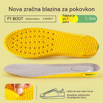 💥【Kupite enega, enega dobite brezplačno】Dva para udobnih vložkov z zračnim blaženjem za dodatno višino📈