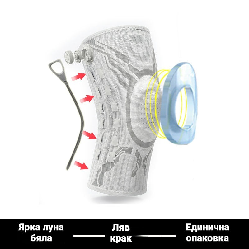 🦵🦵Silikonowa sportowa opaska kompresyjna na kolano z podparciem sprężynowym, amortyzująca wstrząsy, do biegania i fitnessu