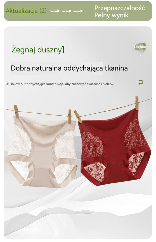 【Kup 2, a 3 dostaniesz gratis】Damskie, bardzo elastyczne, bezszwowe majtki koronkowe modelujące brzuch, modelujące sylwetkę i podnoszące pośladki