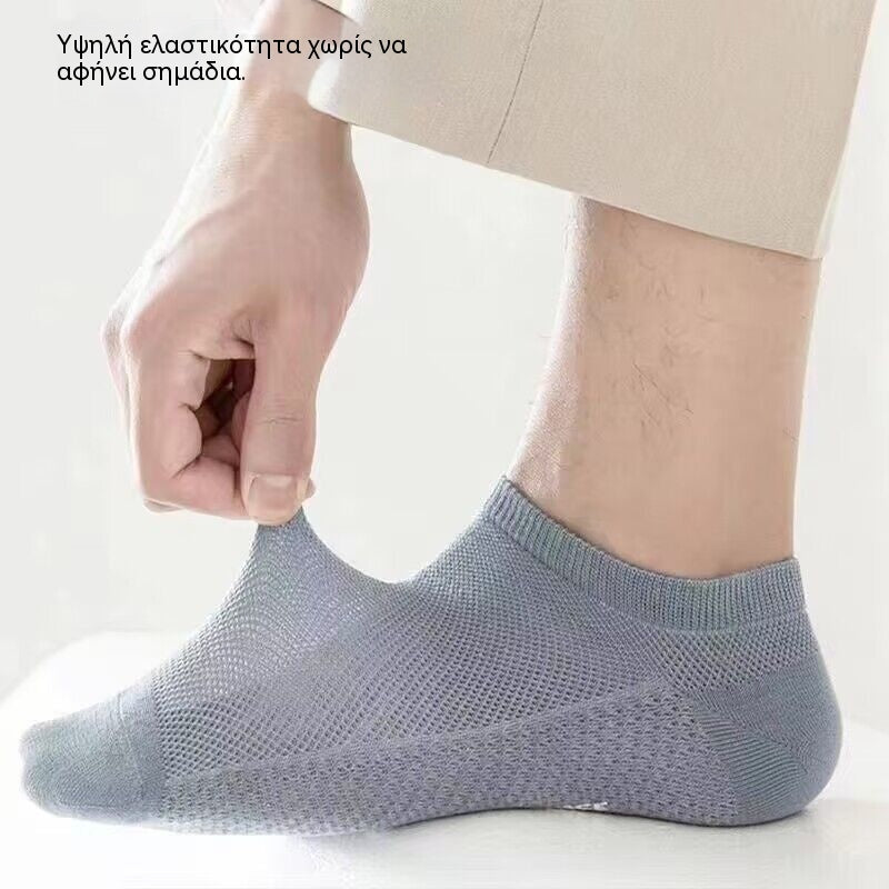 10 parov za 25 evrov 🧦🧦 Moške kratke nogavice, nogavice tipa "ladjica", tanke poletne nogavice, odporne na vonjave in vpojne.