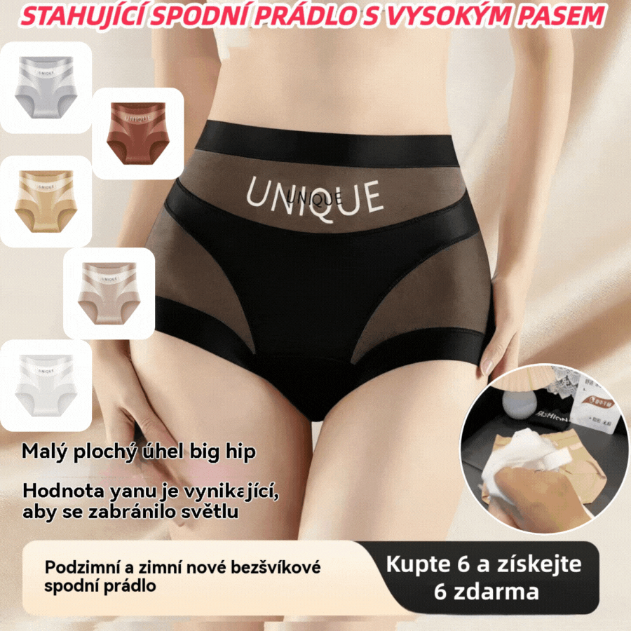 【6 paczek】💥 Dopasowana, wygodna, bezszwowa i oddychająca bielizna, która ujędrnia brzuch.