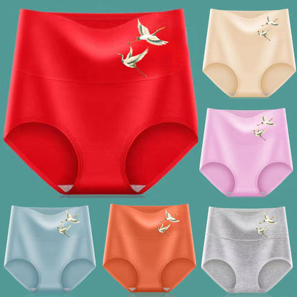 💖【6 sztuk】Wysoki stan, podnoszący pośladki, wykonany z wysokiej jakości bawełny✨️ (45-105 kg)