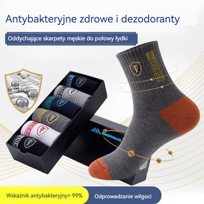 【Kup 5, a 5 otrzymasz gratis】【10 pary】Męskie skarpety termiczne pochłaniające pot bez smaku