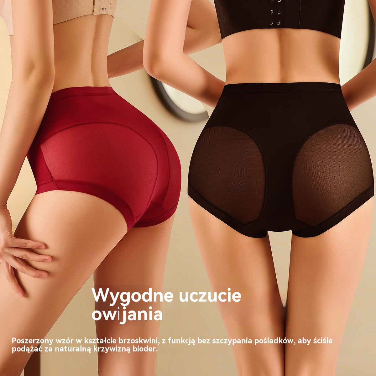 🍑 Bielizna modelująca z wysokim stanem – unieś i spłaszcz brzuch w kilka sekund! ✨