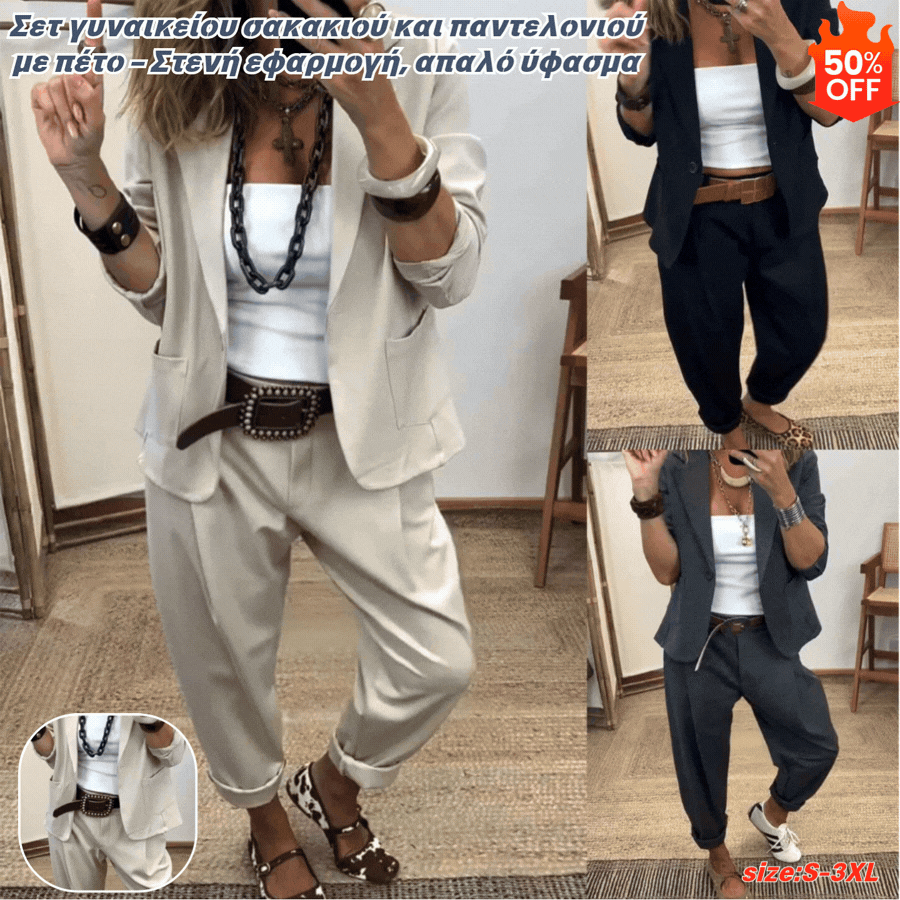 💎Komplet marynarki i spodni damskich z klapami - dopasowany krój, miękki materiał👖✨【40-100 kg】