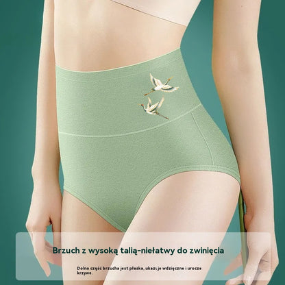 💖【6 sztuk】Wysoki stan, podnoszący pośladki, wykonany z wysokiej jakości bawełny✨️ (45-105 kg)