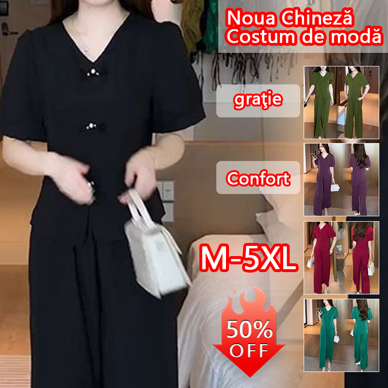 🌸【Zgornji del + široke hlače】Modna obleka iz ledeno modne svile