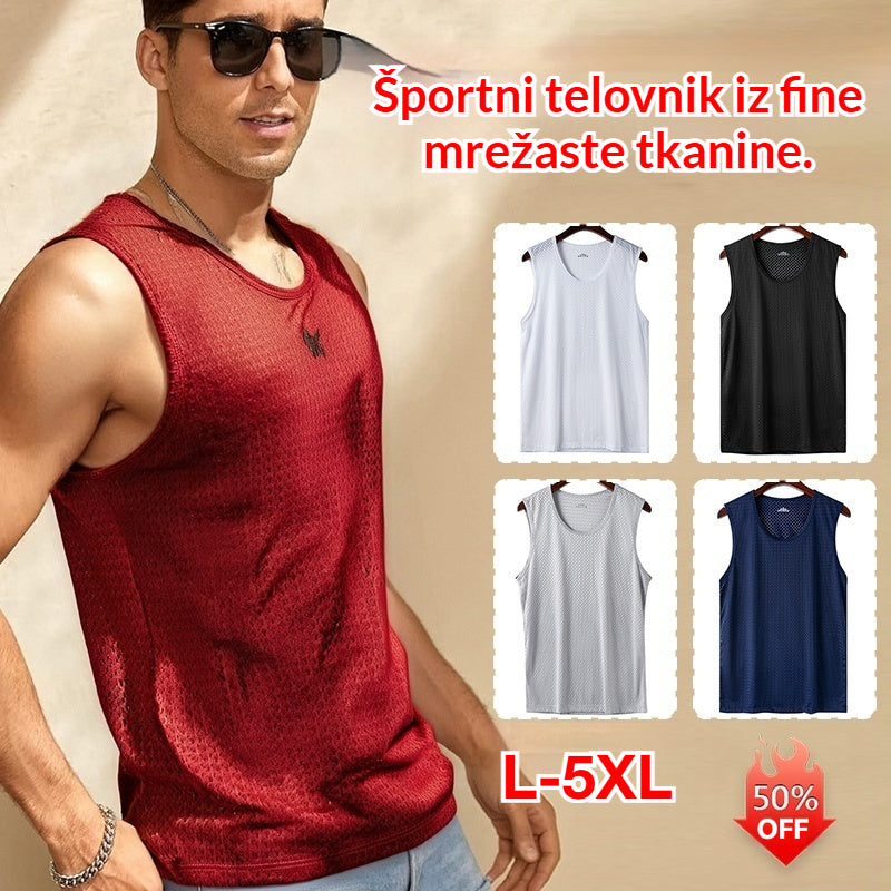 🔥【Odlična ponudba 】Moška majica za prosti čas iz ledeno svilene tkanine ✅ Lahka, zračna in hitro sušeča.