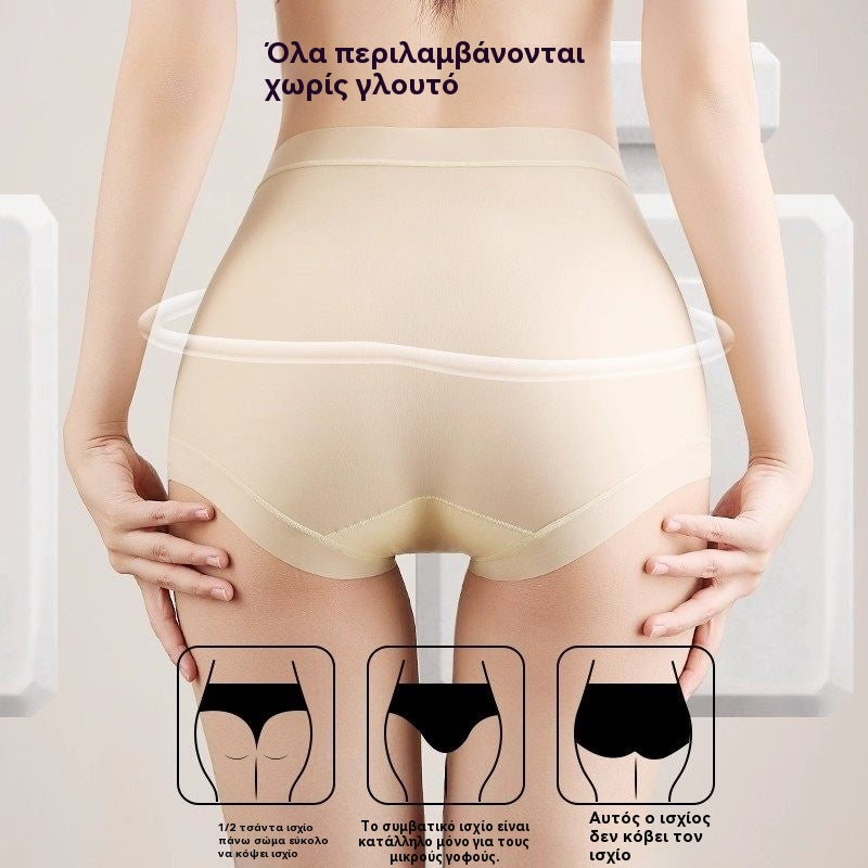 🔥🩲【6 sztuk】 Majtki modelujące brzuch z wysokim stanem i antybakteryjne