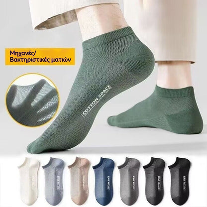 10 parov za 25 evrov 🧦🧦 Moške kratke nogavice, nogavice tipa "ladjica", tanke poletne nogavice, odporne na vonjave in vpojne.