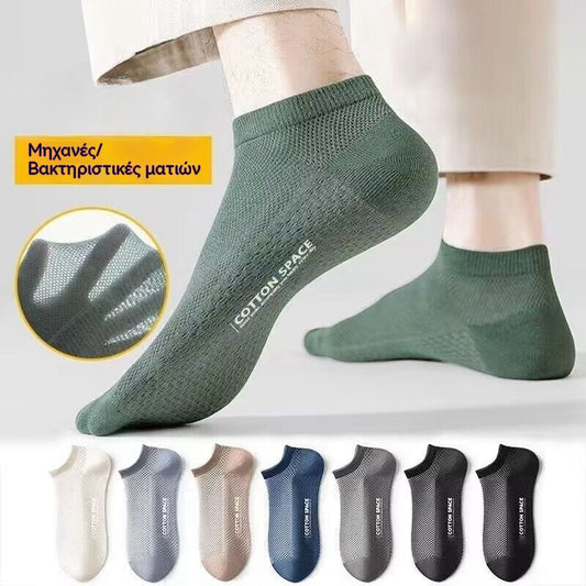 10 parov za 25 evrov 🧦🧦 Moške kratke nogavice, nogavice tipa "ladjica", tanke poletne nogavice, odporne na vonjave in vpojne.