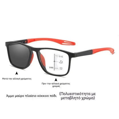 🕶️ Fotokromatska, izjemno lahka očala za branje z visoko ločljivostjo, posebej zasnovana za starejše.