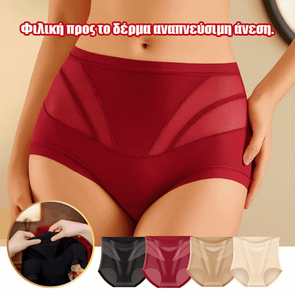 🍑 Bielizna modelująca z wysokim stanem – unieś i spłaszcz brzuch w kilka sekund! ✨
