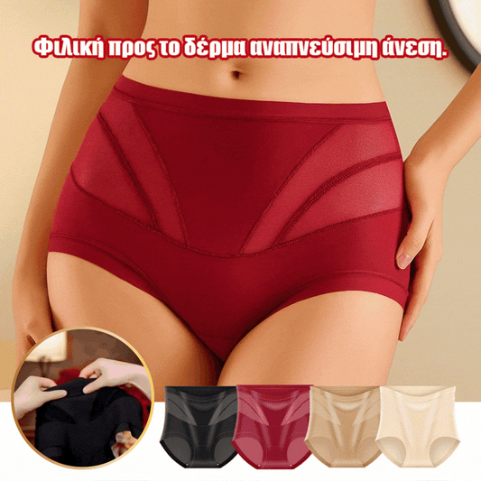 🍑 Bielizna modelująca z wysokim stanem – unieś i spłaszcz brzuch w kilka sekund! ✨