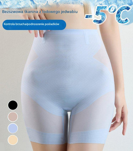 🔥Ultra cienkie majtki modelujące brzuch i unoszące pośladki