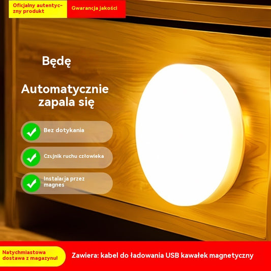 🏡💡【Kup 1, a 1 dostaniesz gratis】Inteligentne światło LED wykrywające obecność człowieka, łatwe w ładowaniu i praktyczne