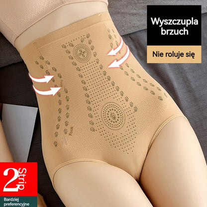 【Kup 1, otrzymaš 1 gratis】Oblikovalno spodnje perilo za trebuh in boke (shapewear)