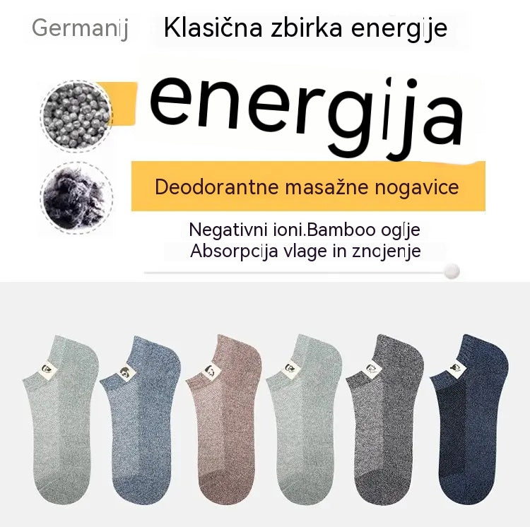 🔥【Skupaj 10 parov】🧦Moške poslovne zračne antibakterijske nogavice, ki vpijajo vonjave