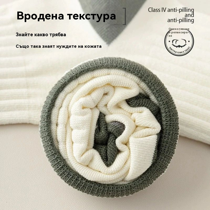 🔥🧦【Kup 5, otrzymasz 5 gratis】Męskie ciepłe, pochłaniające pot, dezodoryzujące skarpetki