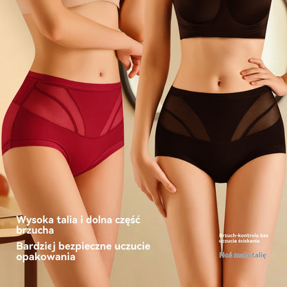 🍑 Bielizna modelująca z wysokim stanem – unieś i spłaszcz brzuch w kilka sekund! ✨