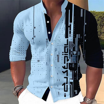 🔥【S-6XL】👔Koszula męska z czystej bawełny