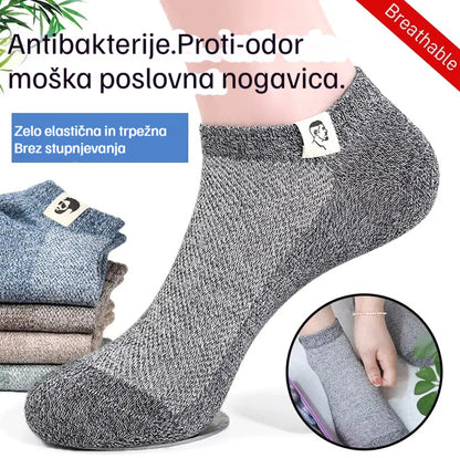 🔥【Skupaj 10 parov】🧦Moške poslovne zračne antibakterijske nogavice, ki vpijajo vonjave